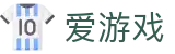 爱游戏(igame)官网 - 首页服务中心
